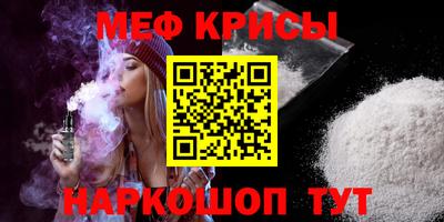 apvp Новодвинск