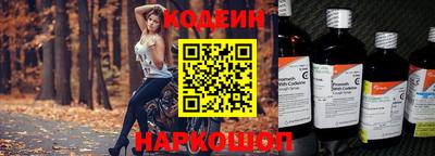 apvp Новодвинск