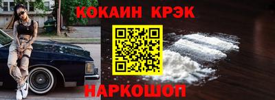 apvp Новодвинск