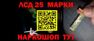 apvp Новодвинск