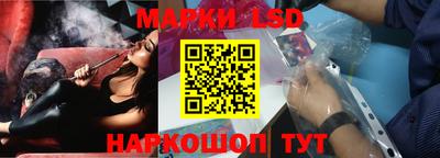 синтетический гашиш Новозыбков