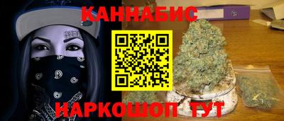 apvp Новодвинск