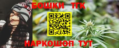 mix Новокубанск
