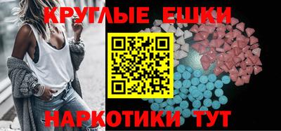 mix Новокубанск