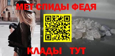 apvp Новодвинск