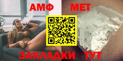 apvp Новодвинск