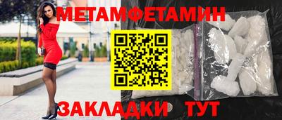 mix Новокубанск