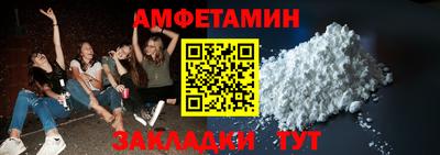 apvp Новодвинск