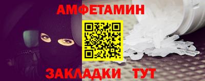 apvp Новодвинск