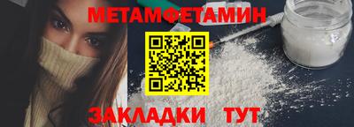 apvp Новодвинск