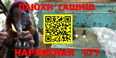 mix Новокубанск
