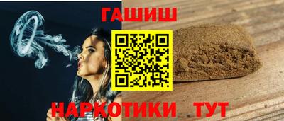 apvp Новодвинск