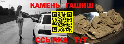 mix Новокубанск