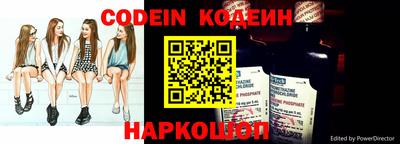 apvp Новодвинск