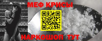 синтетический гашиш Новозыбков