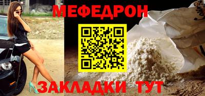 mix Новокубанск